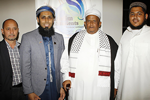 Description: Muslim Student Association   Tags: Muslim Student Association